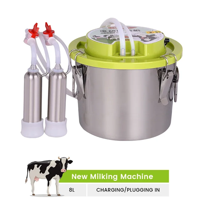 8L New Rechargeable Milking Machine For Cow And Sheep Portable One-piece Milking Machine For Cattle And Goat