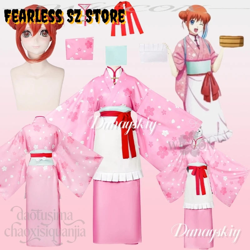 

Gagura Косплей Аниме KingtA3 Пейзаж Чайный домик Kawaii Розовый Сакура Узор Кимоно Милое Платье Лолиты Парики Бестрашный SZ Store