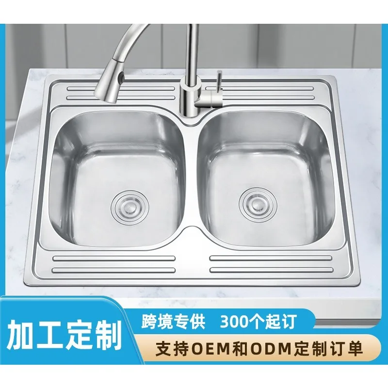 

Large capacity double sink countertop double drain stainless steel kitchen sink