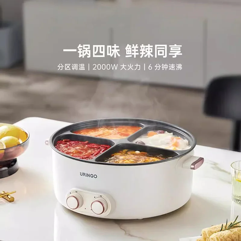 Induction Hot Pot Food Warmer Instant Noodle Vegetable Non-stick Pan Chinese Hot Pot Ramen Machine Lid Fondue Chinoise Cookware