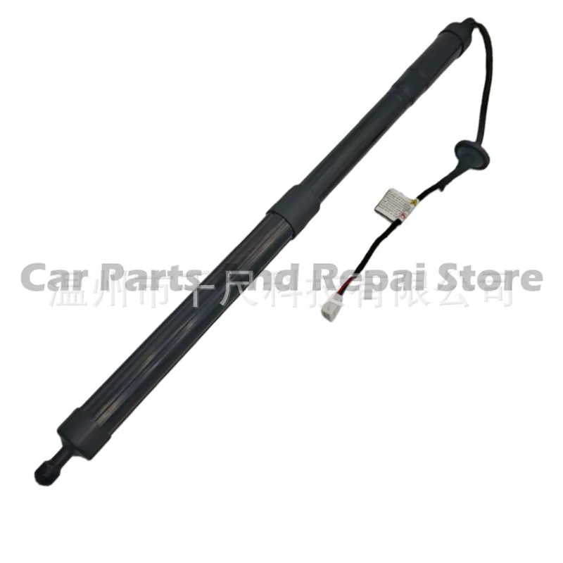 

5813A227 5813A228 Power Tailgate Strut for 2020 2021 2022 2023 2024 Mitsubishi Pajero