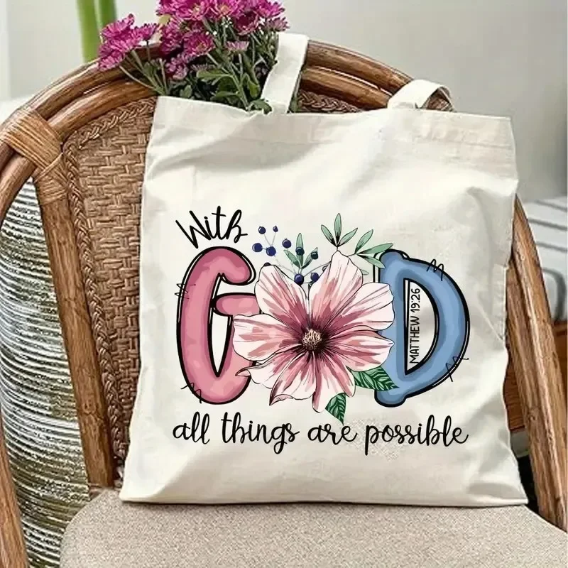 God Is Good Tote 2