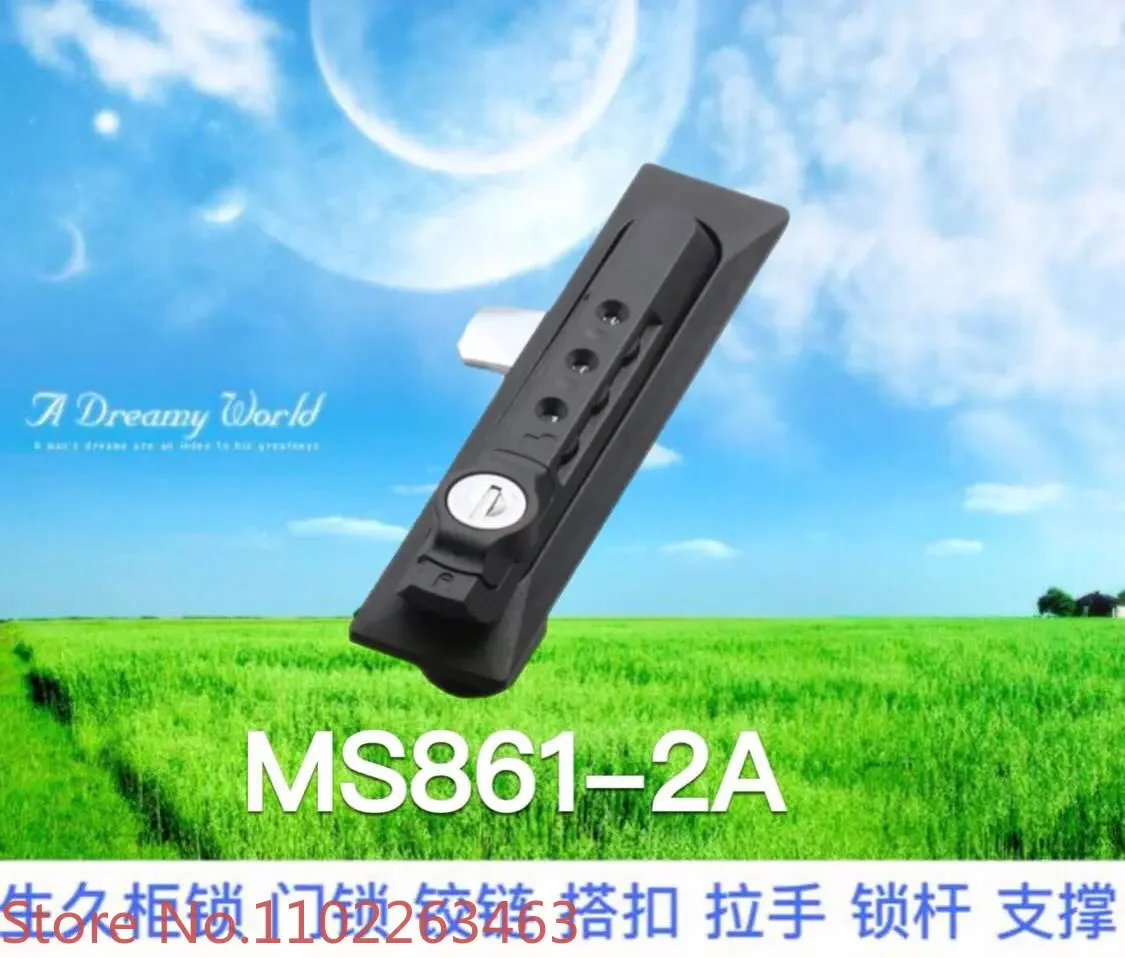 Shengjiu cabinet lock MS861-2A-2B-2G-2H-2E-7-F black distribution cabinet lock lever password