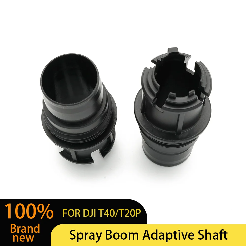 Spray Rod Adaptive Shaft for DJI T40 T20P Agricultural Drone Sprayer Bar Accessory Component Replacement Quality Upgrade Kit Fit view 4