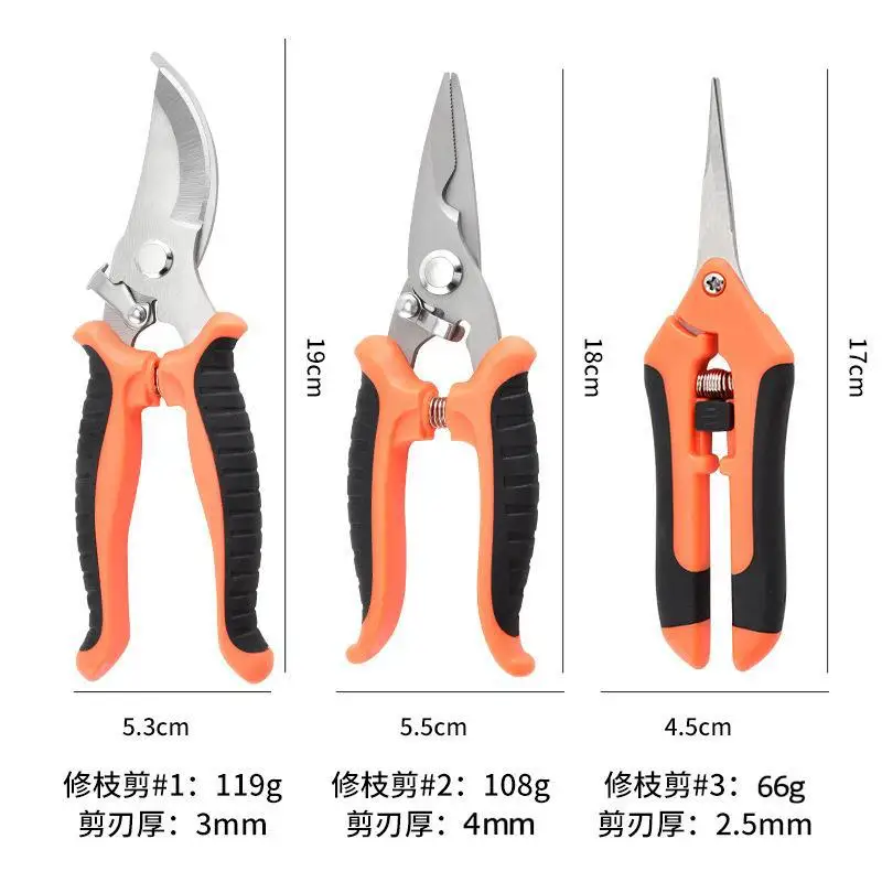 3pcs  set Multifunctional Stainless Gardening Shears Fruit Picking Scissors Bakyard Professional Pruning Bypass Shears