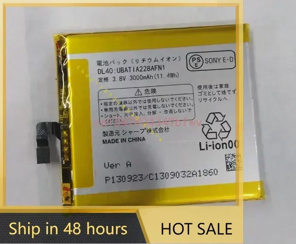 3.8V 3000mAh 100% brand new New  phone battery for UBATIA228AFNI battery