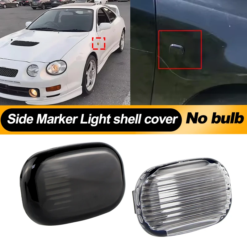 2Pcs Side Marker Tu…