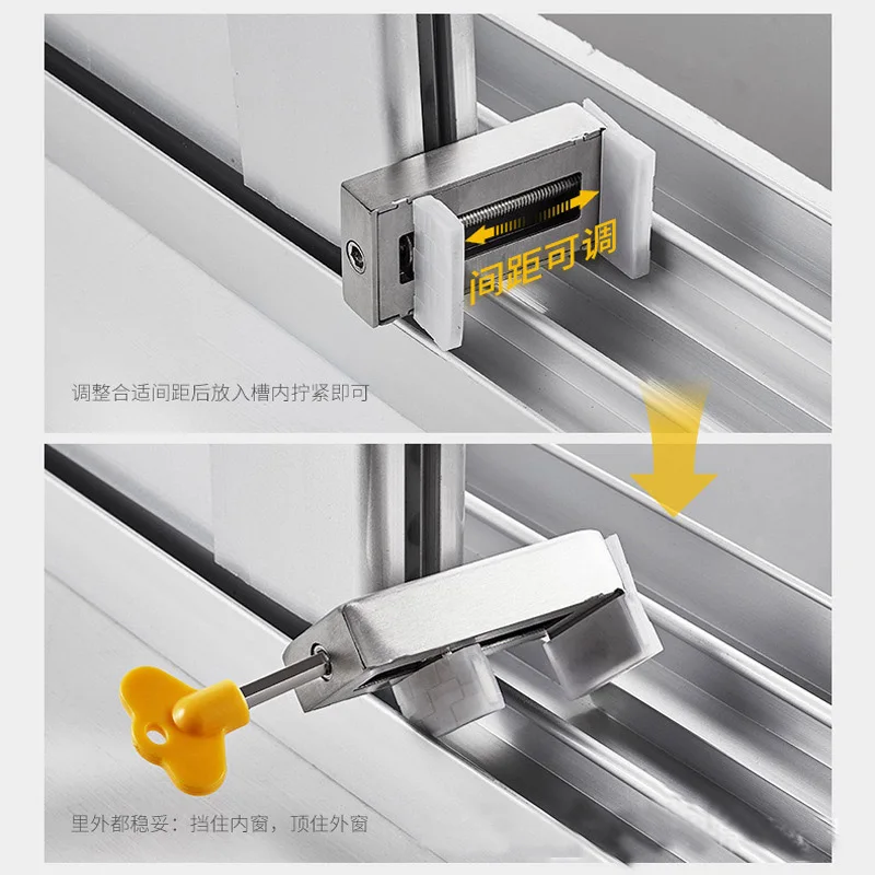 Sliding window limiter child safety lock stainless steel window lock