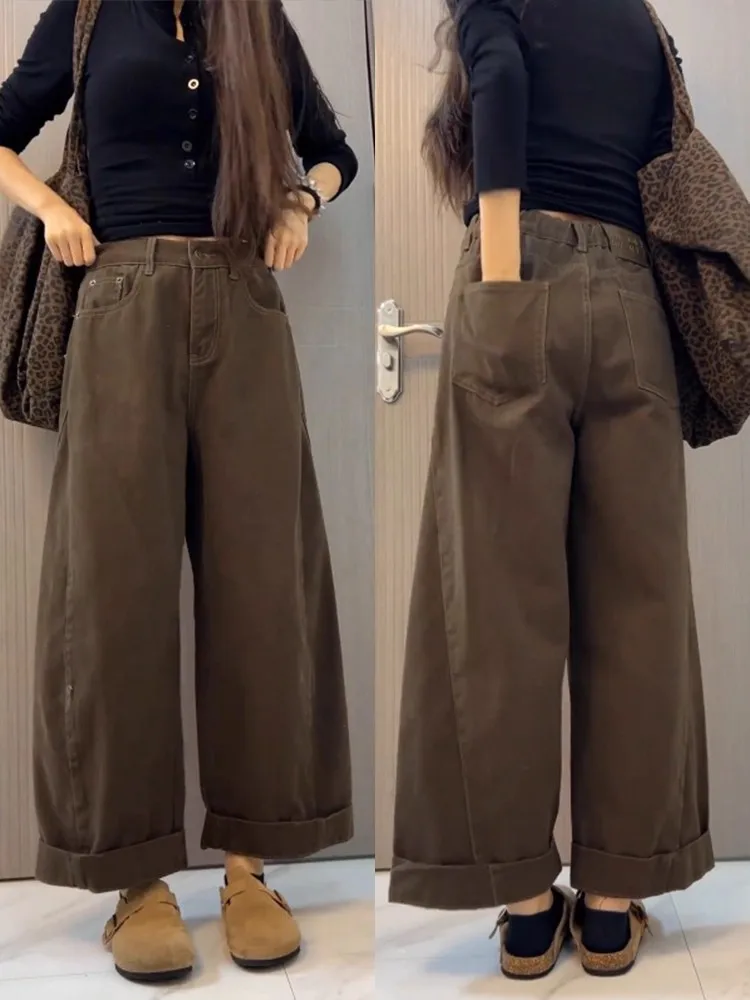 

High Waist Wide Leg Jeans Women Loose Fit Straight Cut Jeans Spring Autumn Pear Shape Body Slimming Nine Point Jeans