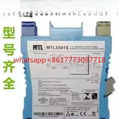 

MTL safety barrier, complete model 5541 5531 5523 5046 5532 5599