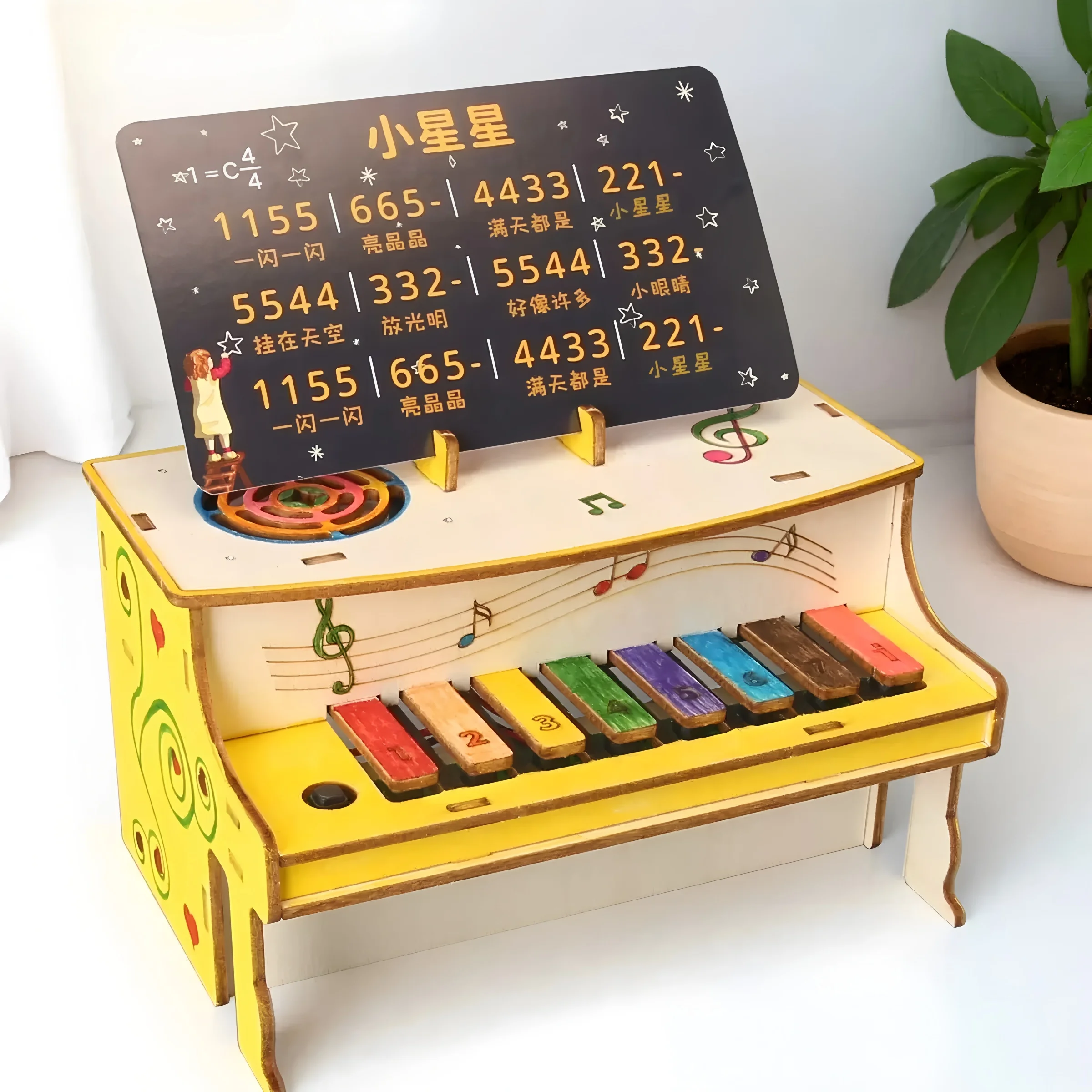 نماذج تجربة العلوم والتعليم للأطفال، ألعاب تجميع يدوية الصنع للأطفال، هدايا تعليمية للأطفال