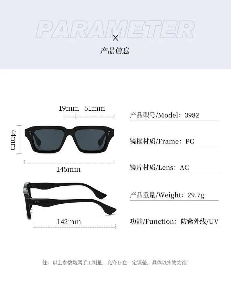 Luxus Vintage Nieten Schmücken Quadratischen Rahmen Sonnenbrille Frauen Männer Mode Designer Shades Sommer Reisen Stick Brillen UV400 – Detail 6