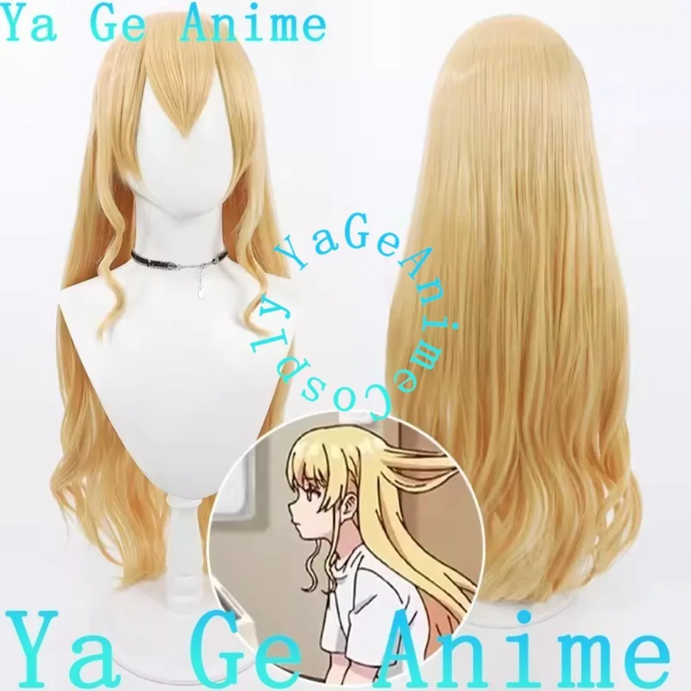 

Ya GeI'm in Love with The Villainess Tachibana Hinata Косплей Парик Реальность Шоу GameРолевой парик, используемый для аниме-танцевальных вечеринок