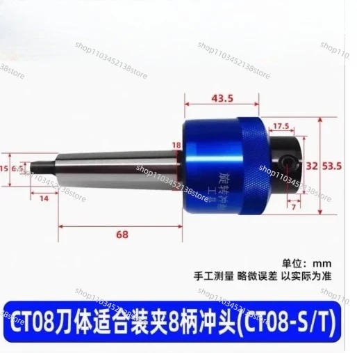 Taper Shank 8.0Mm H…