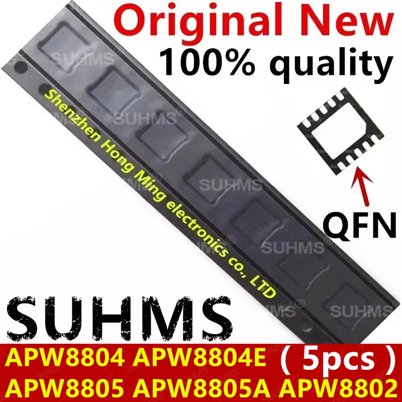 (5 piezas) APW8802 APW8804 APW8805 APW8804E APW8805A APW8802QBI-TRG APW8804QBI-TRG APW8805QBI-TRG APW8804EQBI-TRG APW8805AQBI-TRG