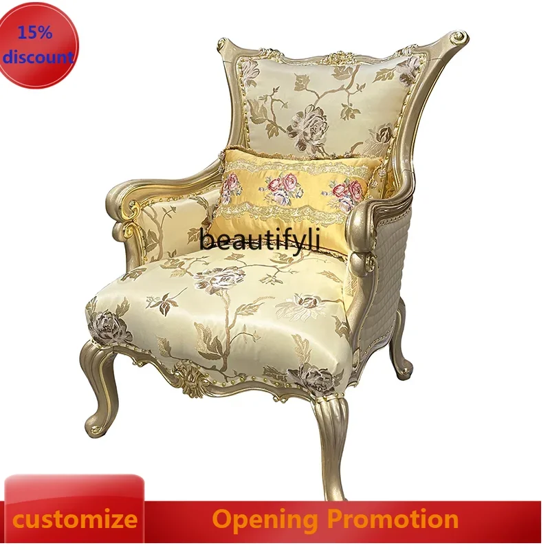 ss8350 French solid wood carving flower leisure chair European luxury fabric sofa chair balcony chair furniture