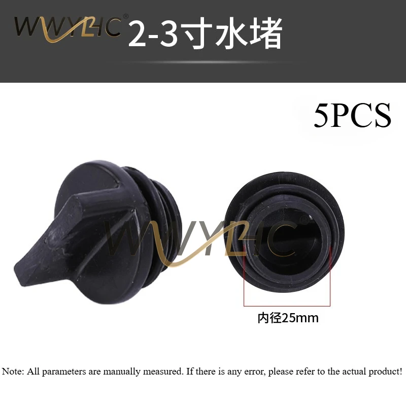 Pump Accessories 2-inch/3-inch/4-inch Plugs Suitable For 168F/170F Self-priming Water Injection and Discharge