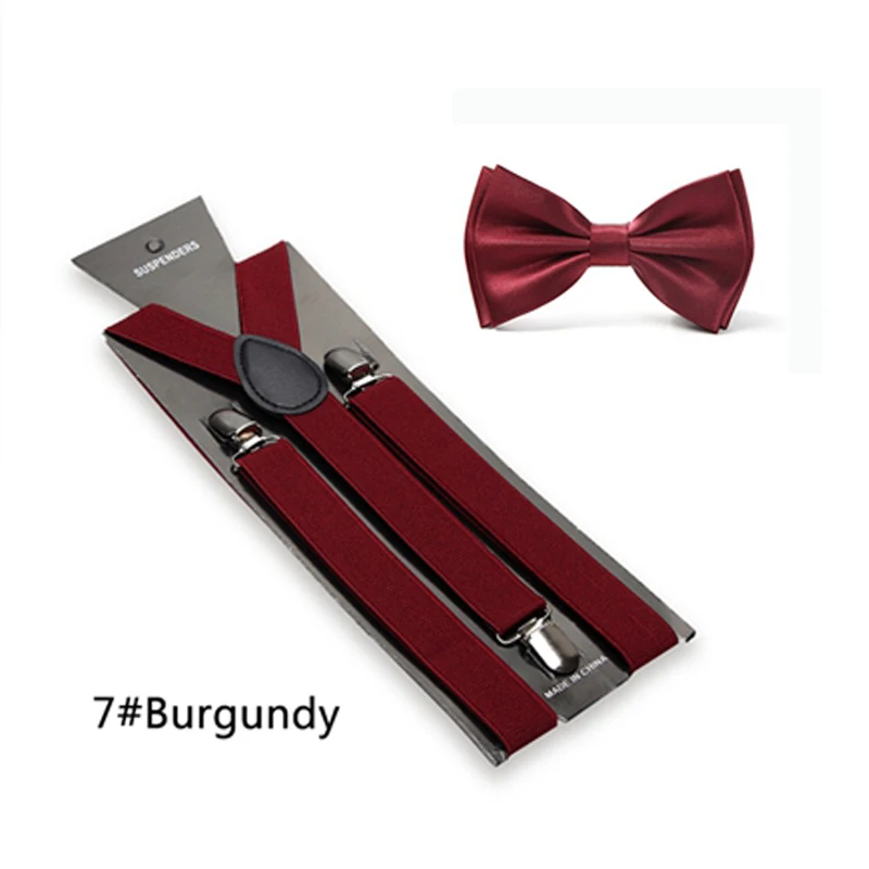 Рисунок 6 - Классический 20-цветный комплект