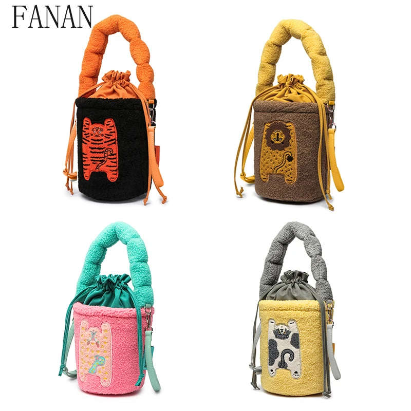 

Women's Handbags Original Design Cute Girl Bags New Fall/Winter Fluffy Kawaii Handbag Sweet Crossbody Bucket Bag