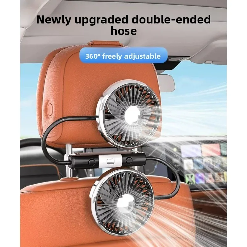 Car fan rear dedicated usb double small electric fan 12v24v car seat truck with large wind