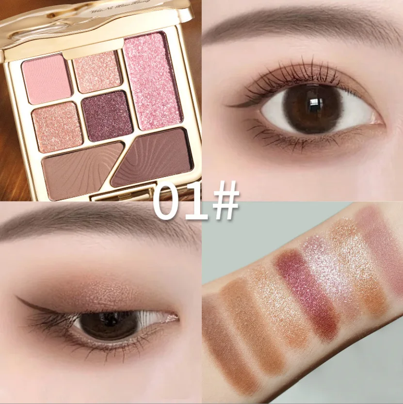 Wei Ni xiao xiong Seduction 7 Color Eyeshadow Palette Burst Glitter Fine Glitter Pearlescent Diamond Color Developing Eyeshadows