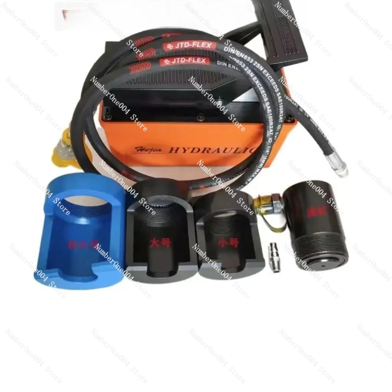 

Ball Head Extractor Hydraulic Ball Head Extractor Ball Cage Tool Large Truck Steering Head Removal Tool