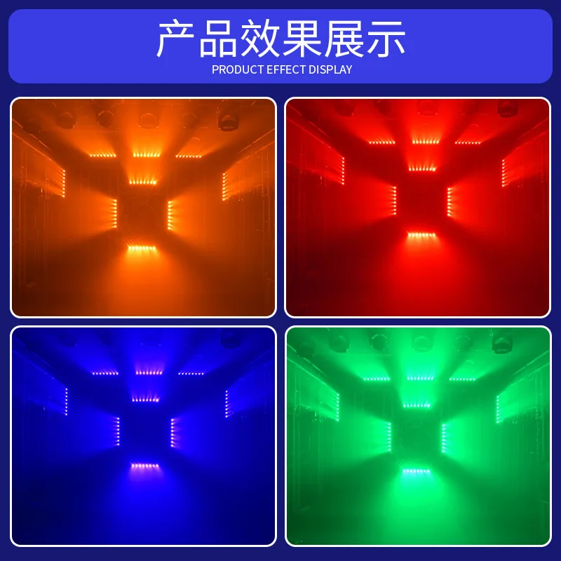 

Светодиодный лазерный стробоскоп Wenjing Six-Eye 3-в-1 с двусторонним бесступенчатым движущимся световым прожектором для сцены и караоке