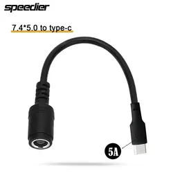 15cm Type-C Male To DC 7.4x5.0 mm Female Power Cord Cable Laptop Adapter 7450 7.4*5.0mm 0.15m