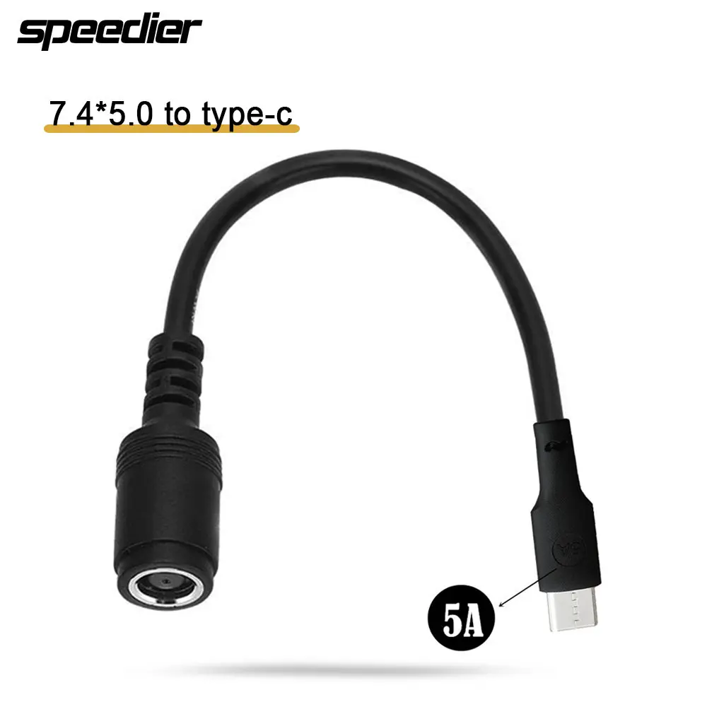 15cm typ-C męski do DC 7.4x5.0mm żeński przewód zasilający, kabel zasilacz do laptopa 7450 7.4*5.0mm 0.15m