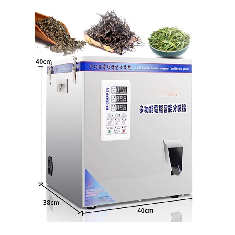 1-30g/1-65g Particle bag tea Packaging Machine Hardware Nut Powder Granule Full Automatic Weighing Filling Machine 220/110v