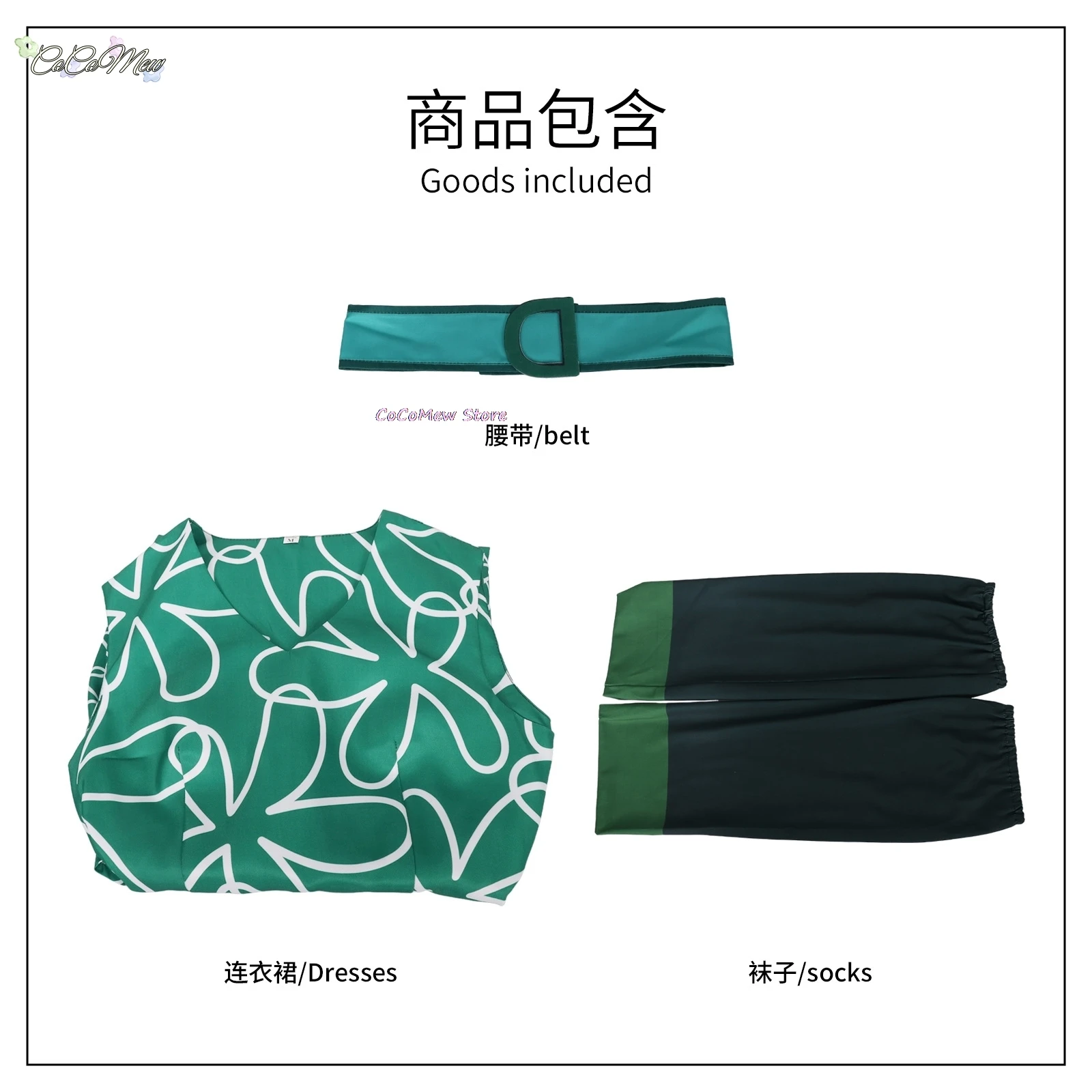 Inyanyanアウトコスプレコスチューム子供、プリンセスドレス、ドレス、ウィッグ、ヘアピン、ハロウィーン、カーニバル、誕生日、幸せ、女の子