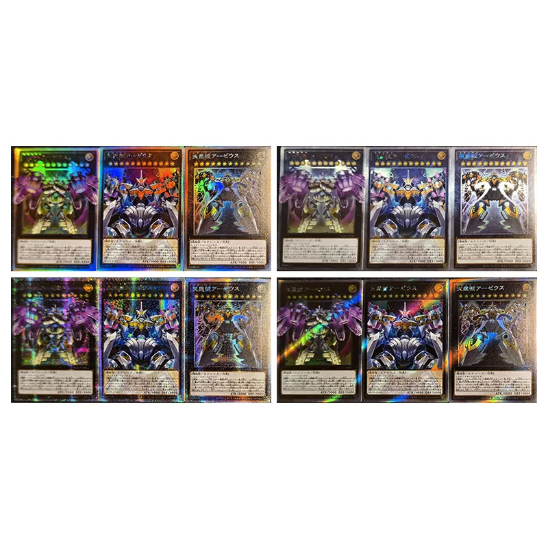 Anime Yu-Gi-Oh DIY ACG Tabletop Battle Game Collectible Card Egyptian God The Winged Dragon of Ra Toys for boys birthday present