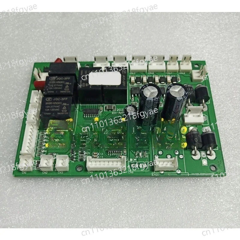 Massage chair remote control main board computer control board power  circuit board order consultation first