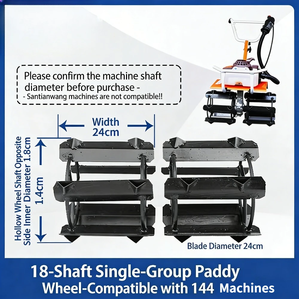 Micro-tiller Paddy Wheel Anti-depression Special Rake Artifact Plowing Machine Accessories Plowing Paddy Knife