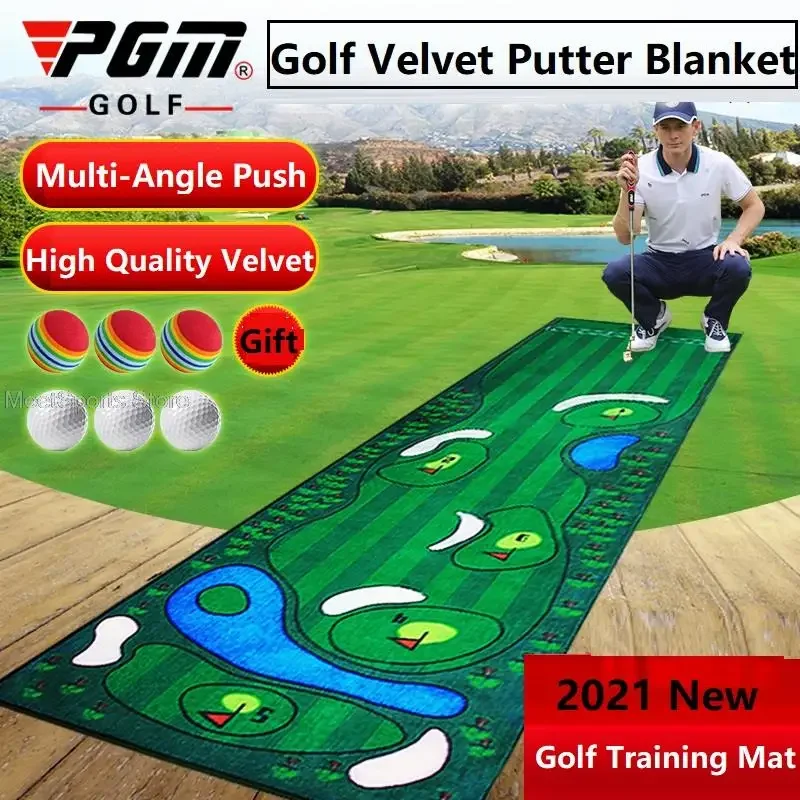 3M Indoor Outdoor Training Golf Hitting Carpet Mini Putting Ball Pad Practice Mat Anti-Slip Golf Mat High Quality Velevt Blanket