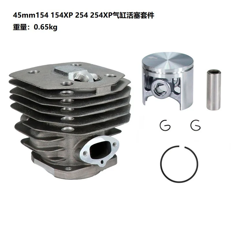 

154 154Xp 254 254Xp Electric Saw Replacement Parts 503903 503901 Cylinder And Piston Kit