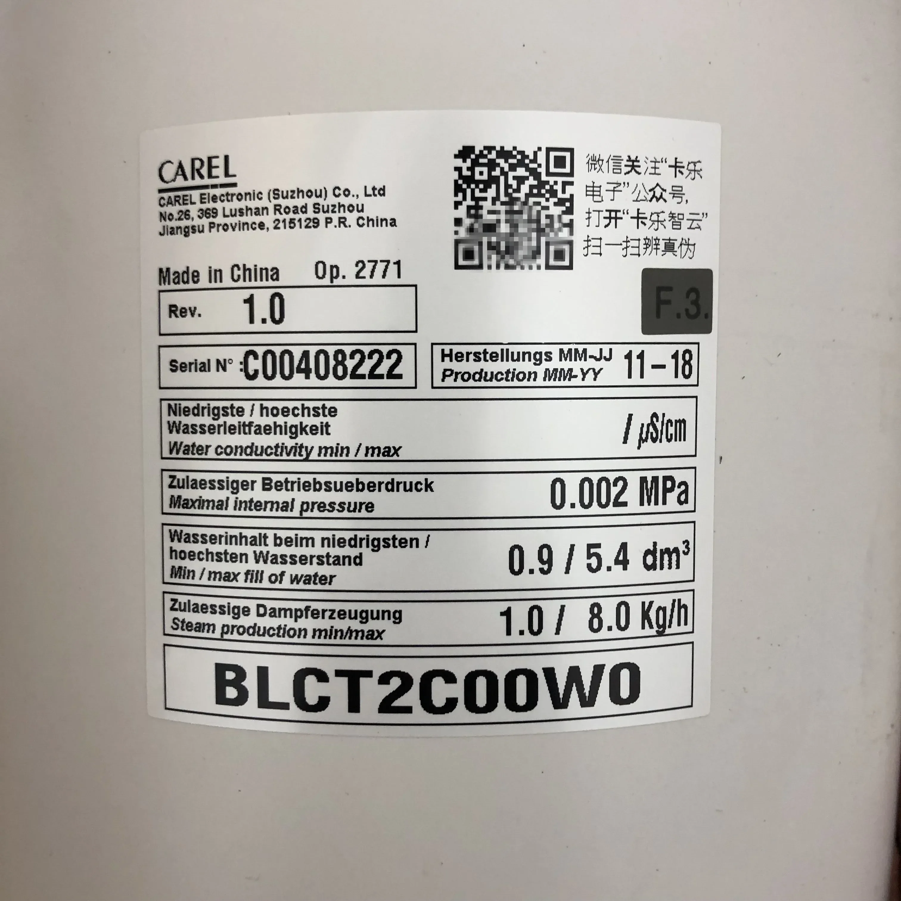 humidification barrel BLCT2C00W0/BLCT2COOWO 8KG screw wiring