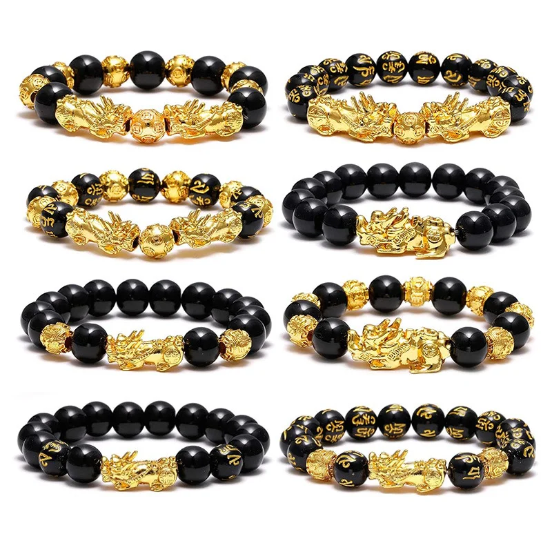 Vietnamese Sand Gold Bracelet Obsidian Pi Xiu Men's Bracelet Six-Character Mantra Wealthy and Stylish Buddha Bead Bracelet