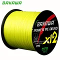 X12 Yellow
