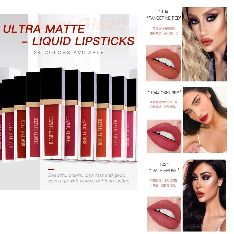 BEAUTY GLAZED 24 Colors Matte Lipstick Set Waterproof Long Lasting Lip Gloss Nude Velvet Pigment Batom Women Fashion Lip Makeup