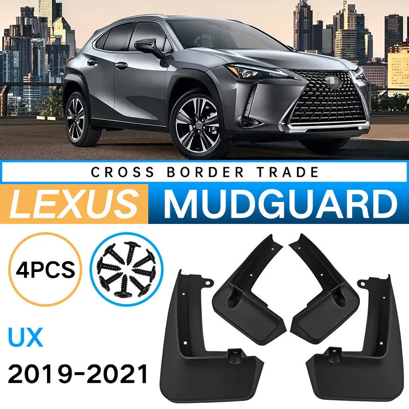 4Pcs Mud Flaps Splash Guards For Lexus UX ZA10 2019-2026 Front Rear Fender Mudguards Car Styling Auto Accessories Parts