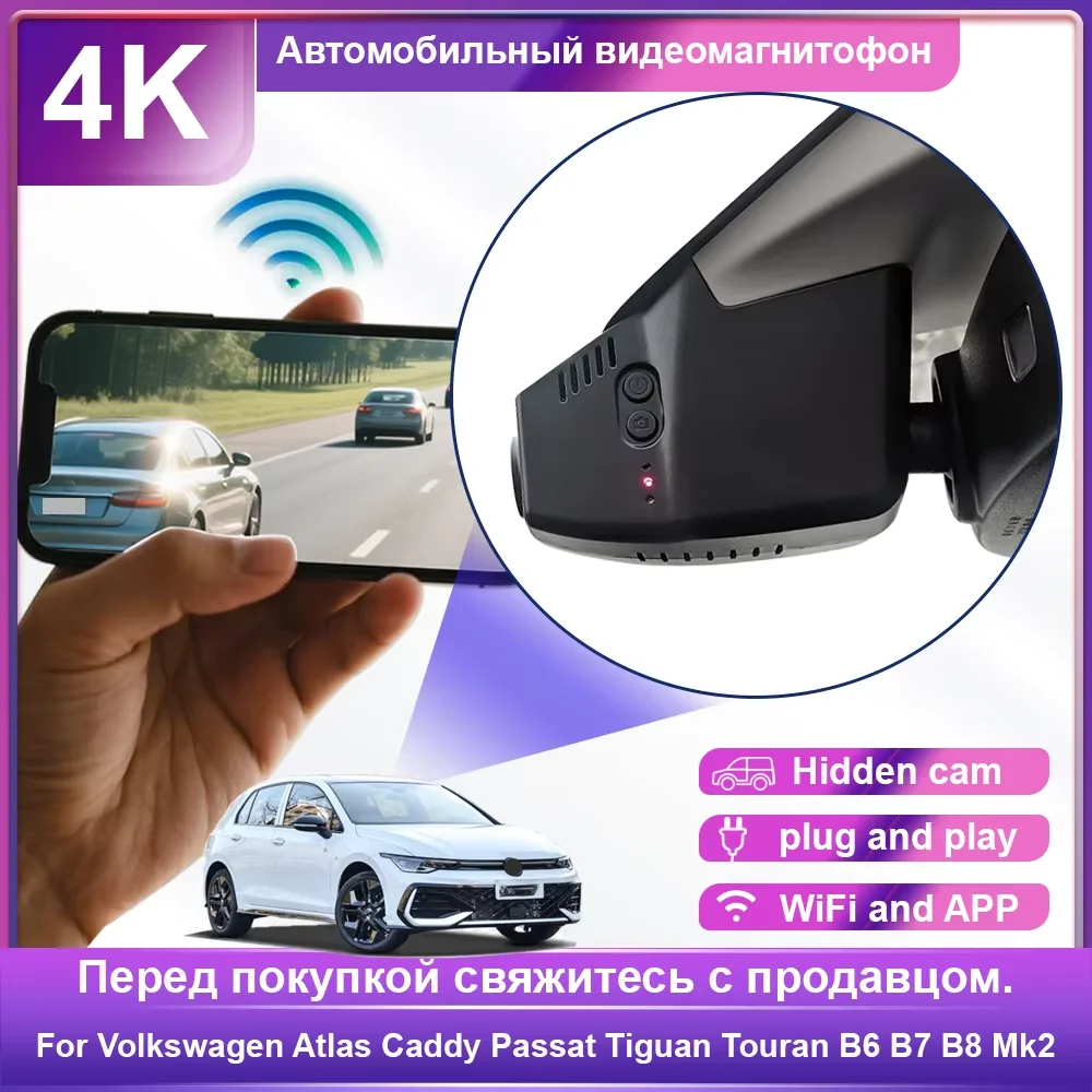 

Customized OEM Plug and play For VW Volkswagen Golf Sportsvan 7 Polo Passat B7 CC Bora Tiguan Magotan B8 Jetta Mk5 Cupra Forment