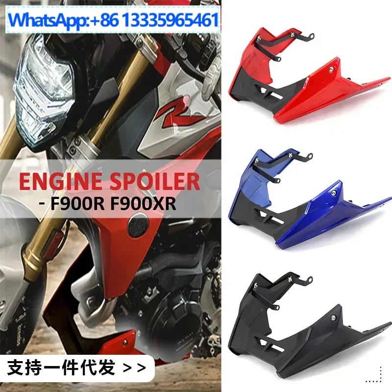 

Suitable for BMW F900R F900XR motorcycle modification accessories Engine shroud Spoiler fairing