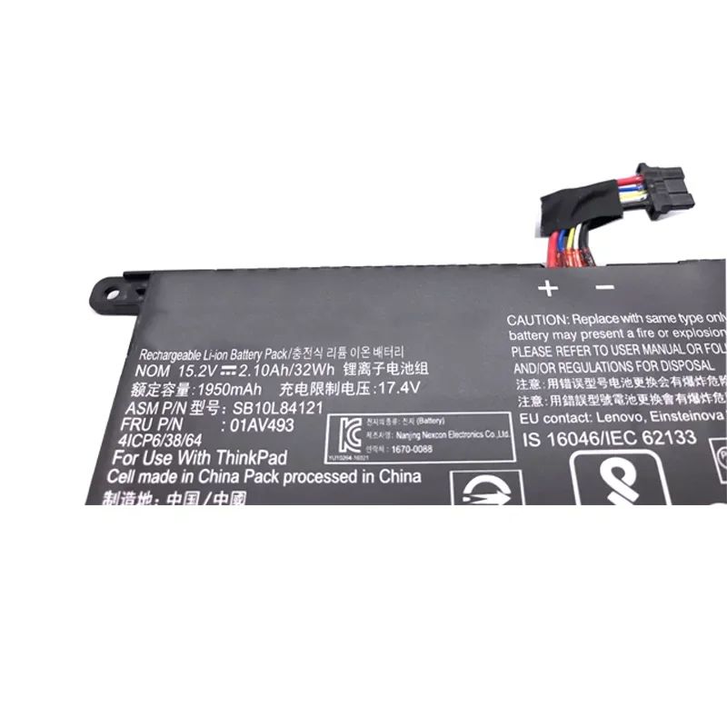 Imagem -05 - Lmdtk-bateria do Portátil para Lenovo Thinkpad 01av493 T570 T580 P51s P52s Sb10l84121 00ur890 00ur891 00ur892 Novo