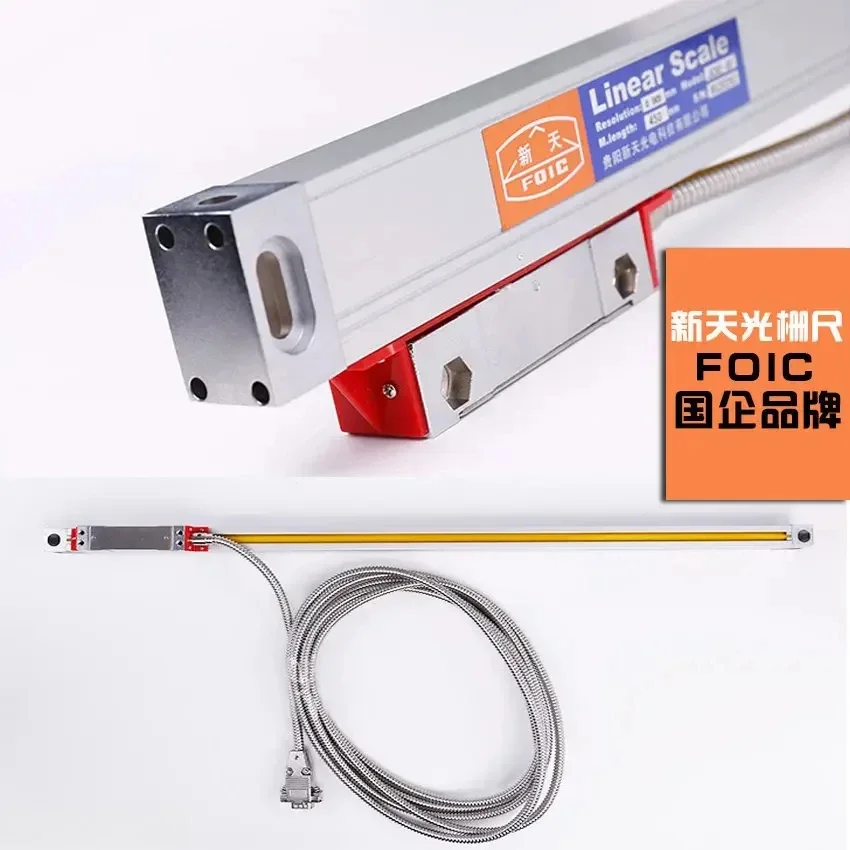 

Grating ruler JCXE-DF milling machine Electronic ruler Spark machine Grating ruler