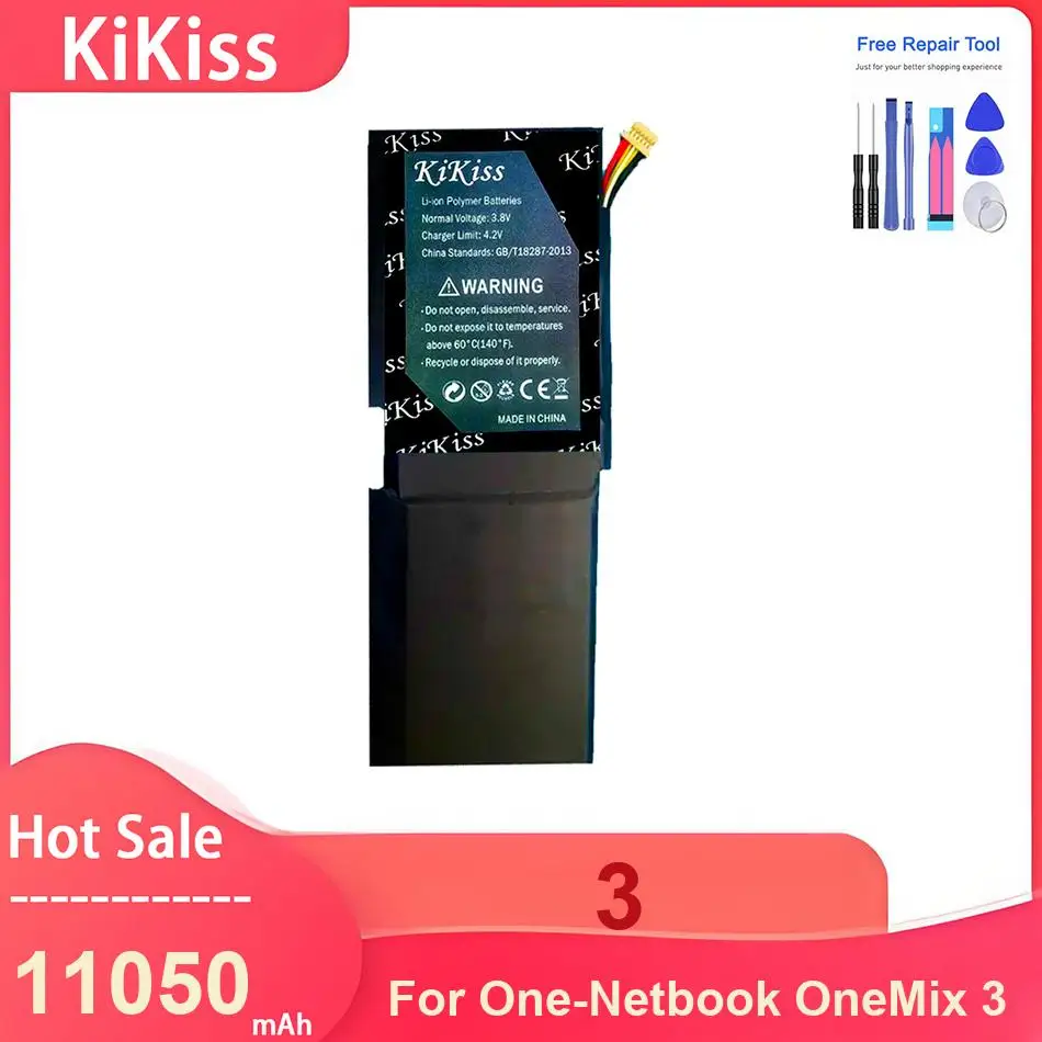 Kikiss Notebook Bat…