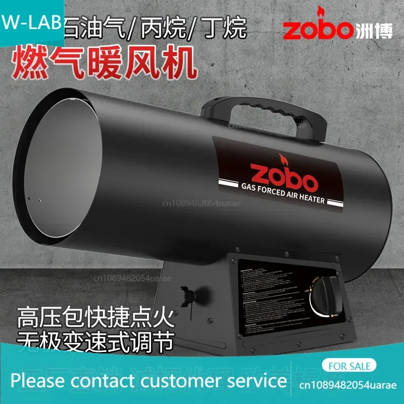 Europe and America specialize in industrial constant temperature heaters, breeding equipment, heaters, high-power
