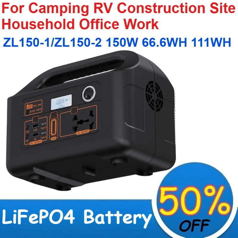

ZL150-1/2 150W LiFePO4 Energy Storage Battery 66.6WH 111WH Capacity for Camping RV Construction Site Household Office Work