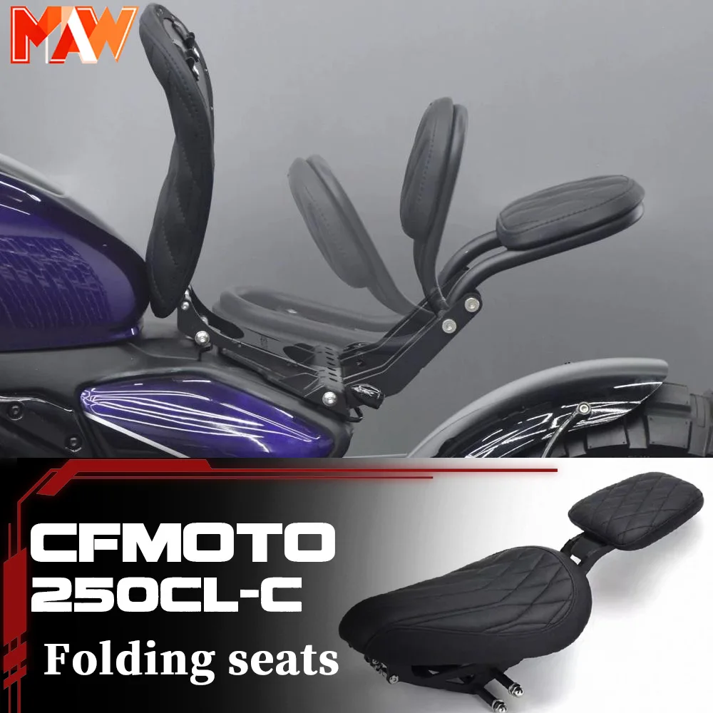 

Складное заднее сиденье со скрытой двойной подушкой сиденья для CFMOTO 250CL-C CF 250CLC
