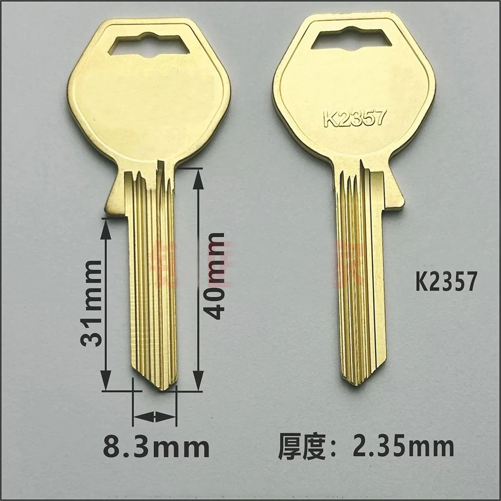 K2357 Key Blank Special Multi‑Groove Lock Key Blank For Australia US Lock Special Shaped Lock Key Blank Uncut Brass Key Blank